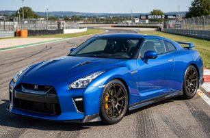 gtr